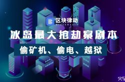 [5分钟科普下]肇庆有什么工厂招聘2020_哔哩哔哩-2