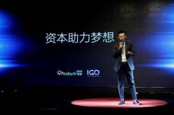 [5分钟科普下]肇庆有什么工厂招聘2020_哔哩哔哩-3